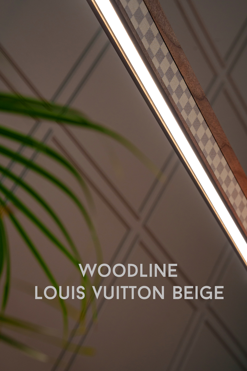 Система Woodline LV beige Система Woodline LV beige